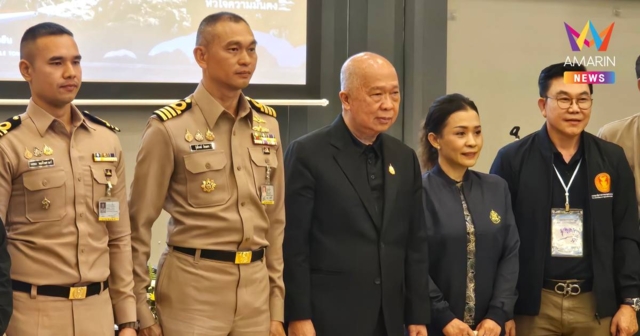 สมาชิกวุฒิสภา จัดเสวนาเกาะกูด 