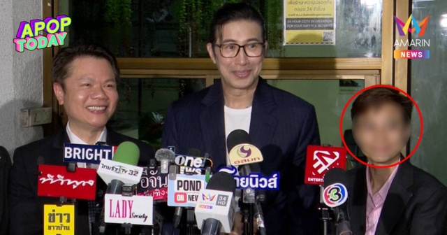 รู้แล้วใคร! สาวเนียนกลางวงสัมภาษณ์ 