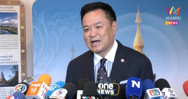 “อนุทิน” ยันเจรจาภาษีสหรัฐฯ ได้อัตราที่ต้องการแล้ว มั่นใจปิดดีลได้