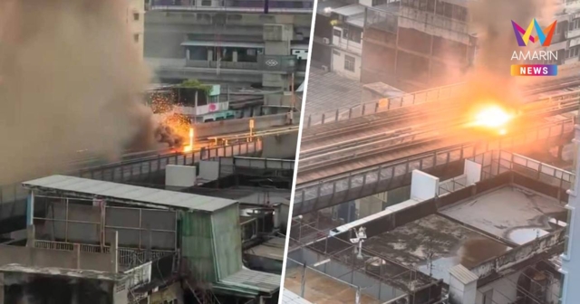 ด่วน! ไฟฟ้าลัดวงจรบนรางรถไฟฟ้า สถานีเตาปูน จนท.เร่งคุมแสงเพลิง