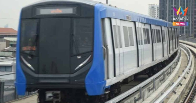BEM แจ้ง MRT สายสีน้ำเงินและสีม่วง เปิดให้บริการตามปกติทุกสถานี