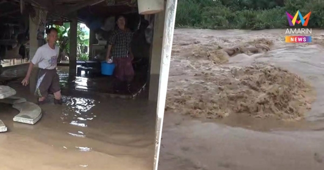 น้ำป่าดอยแม่ปะ ทะลักท่วม อ.เถิน กว่า 130 หลังคาเรือน เร่งช่วยเหลือ