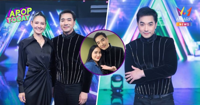 เจมส์ เรืองศักดิ์ ช็อกจริง! เจอ เอ๊ะ ศศิกานต์ ในรอบ 15 ปี ยันไร้ปัญหา
