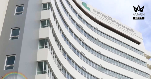 โรงพยาบาลราชวิถี เปิด “อาคารอุบัติเหตุและฉุกเฉิน” หลังใหม่ ร่วมส่งต่อการให้เพื่อหลายชีวิต
