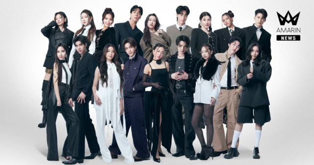 เสพเคมีฟินๆ DUO ONE Presented by est COLA | EP.1 FULL EP พร้อมให้ดูย้อนหลังแล้ววันนี้ที่ยูทูบ อมรินทร์ทีวี