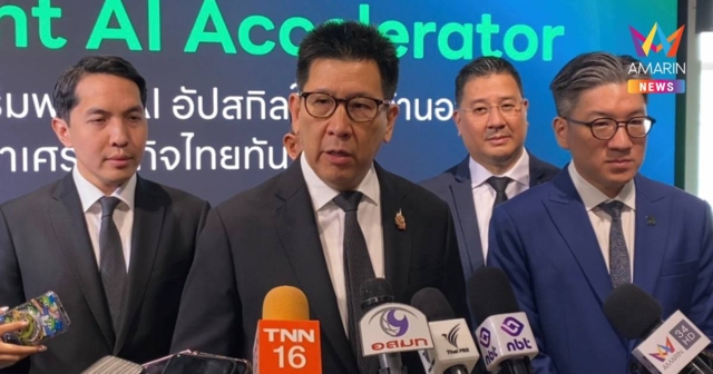 เอกนิติ ย้ำ ไทยช่วยไทยพลัส ดึงเทคโนโลยี AI ยกระดับผู้ประกอบการรายย่อย