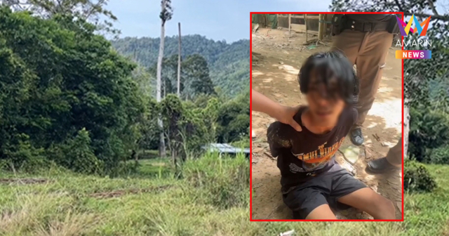 สิ้นลาย! จับได้แล้ว ผู้ต้องหาสะเดาะกุญแจมือตำรวจ หลบหนีศาลเกาะสมุย