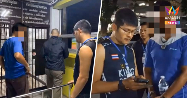 รวบพ่อเลี้ยงหื่น พรากความบริสุทธิ์ ด.ญ.10ขวบ อ้างหวัง 