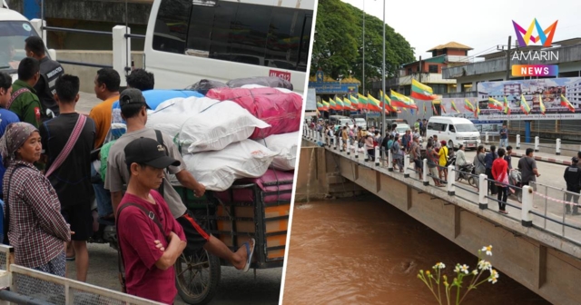 สะพานมิตรภาพแม่สายคึกคัก เมียนมาผ่อนคลายนำเข้าสินค้า-แห่ขนผักผลไม้
