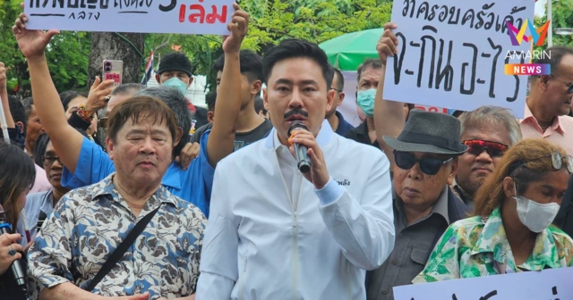 “ตั้ม บ้าพลัง” นำผู้พิการบุกทำเนียบฯ แฉขบวนการสวมสิทธิ์โควตาสลากฯ