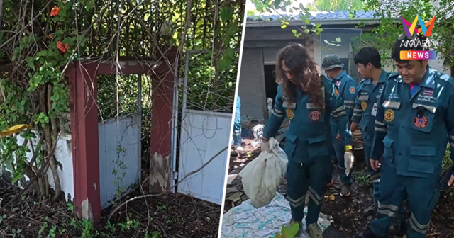 หัวขโมยวิ่งป่าราบ เจอโครงกระดูกอดีตครูในบ้านร้าง คาดเสียชีวิต 10 ปี