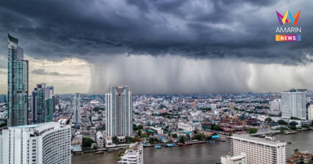 กรมอุตุนิยมวิทยา เตือน ฝนตกหนักถึงหนักมากบริเวณประเทศไทย ฉบับที่ 3