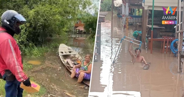 น้ำท่วมอยุธยาสูงขึ้นรวดเร็ว บางบาล-เสนา' วิกฤต คืนเดียวพุ่งเกือบมิดตัว