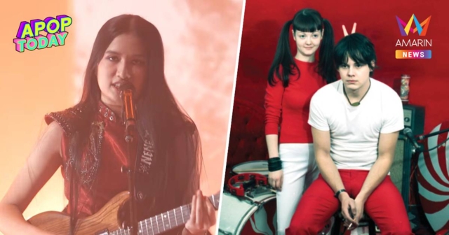 เบื้องหลัง Seven Nation Army เพลงที่ 