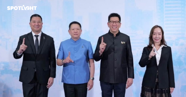 บสย.เปิดนาโนพลัสช่วยค้ำ ช่วย SMEs เข้าถึงสินเชื่อ ครอบคลุมVirtual Bank