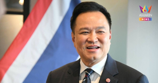 นายกฯ ใช้เวที UNGA ทำให้ไทยบนเรดาร์โลก เคียงข้างกับผู้นำประเทศต่าง
