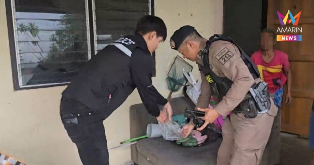 อุทาหรณ์! พ่อเช็ดลูกซอง ลั่นใส่ลูกสาวพรุนนับ 10 แผล ขณะนั่งเล่นมือถือ