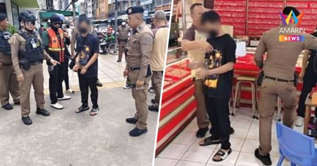 หนุ่มทำทีซื้อทอง ก่อนวิ่งราวสร้อย 2 บาท วินฮึดสู้ 4 แรง ช่วยรวบ