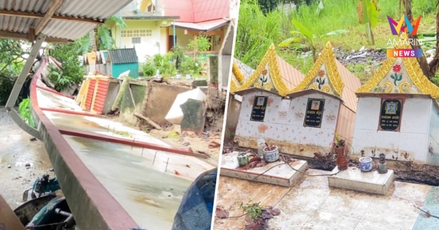 ฝนถล่ม! กำแพงวัดคลองใหญ่พัง ทับช่องเก็บอัฐินับร้อย