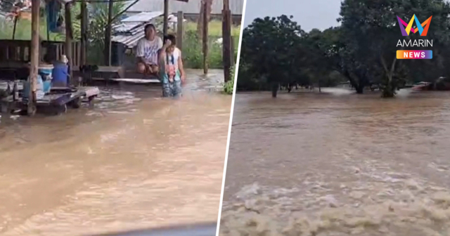 สระแก้วอ่วม! น้ำป่าทะลักซัดหมู่บ้านกลางดึก ชาวบ้านขนของไม่ทัน