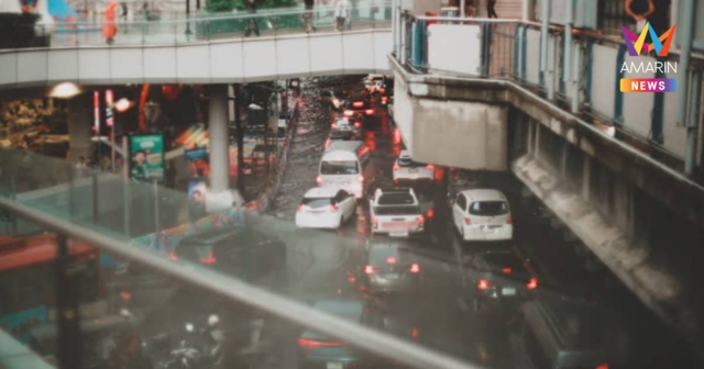 อุตุฯ เตือน ฉบับที่ 8 กทม.-ทั่วไทย ฝนตกหนักมาก ถึง 27 ก.ย.