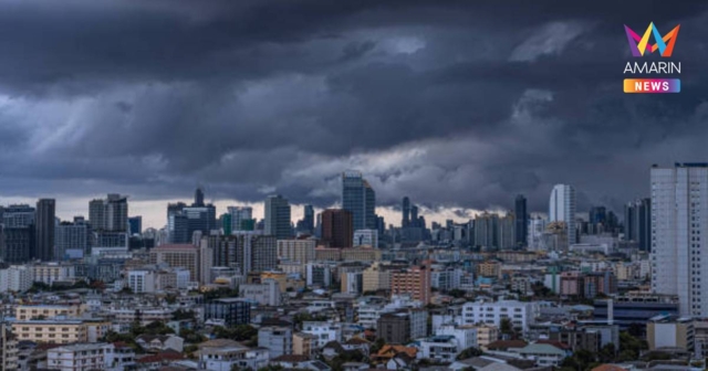 กรมอุตุนิยมวิทยา เตือน ฝนตกหนักถึงหนักมากบริเวณประเทศไทย ฉบับที่ 9
