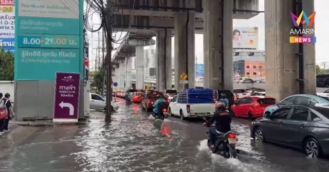ฝนถล่มนนทบุรี ตั้งแต่เช้า! น้ำท่วมขังหลายพื้นที่ รถเล็กสัญจรลำบาก