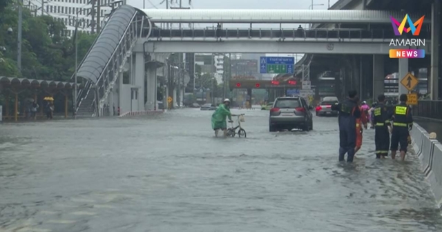 กรมอุตุฯ ระบุ 26-27 ก.ย. ฝนยังไม่จบ จะเริ่มลดลงวันที่ 28 ก.ย. 2569