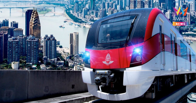 ด่วน! รถไฟฟ้าสายสีแดงประกาศหยุดให้บริการชั่วคราวทั้ง 2 เส้นทาง