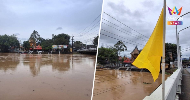 ปภ.จันทบุรี ติดธงเหลืองยกระดับการแจ้งเตือน หลังมวลน้ำไหลเข้าพื้นที่ศก.