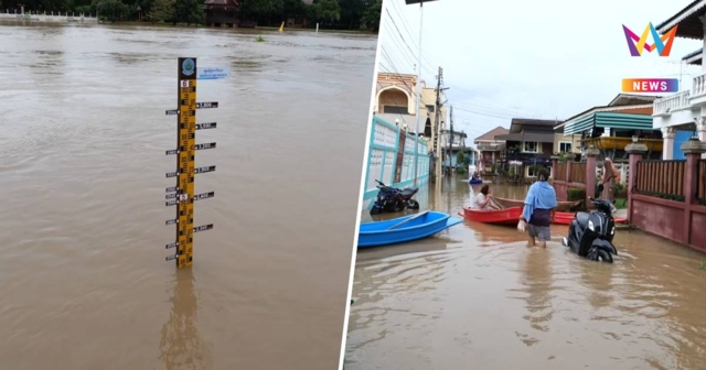 อยุธยาวิกฤต! น้ำท่วมวัดไชยวัฒนาราม-ชุมชนภูเขาทองจม 1 เมตร