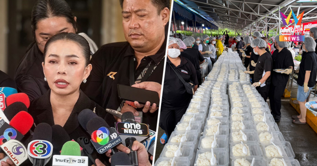 ตั้งโรงครัวตอบโต้ภัยพิบัติ เร่งผลิตข้าวกล่อง ถึงมือชาวคลองจั่นด่วน!