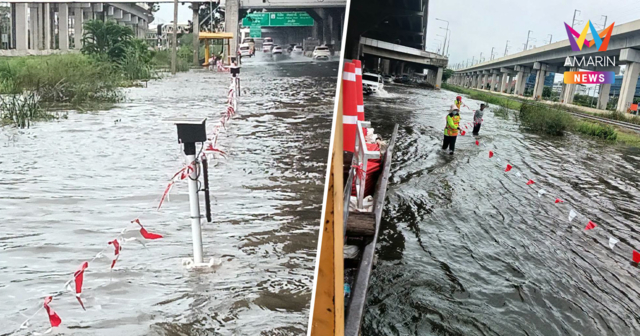 เตือนภัย! น้ำท่วมหน้าฐานทัพอากาศดอนเมือง สัญญาณอันตรายไฟฟ้ารั่ว