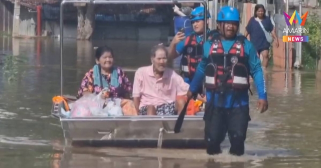 ด่วน! เร่งอพยพปชช.ริมแม่น้ำแม่กลอง หลังเพิ่มการระบายน้ำ