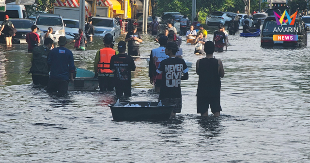 ประกาศสิ้นสุดภัยพิบัติน้ำท่วม 21 เขต กทม. แล้ว แต่ยังเหลืออีก 29 เขต