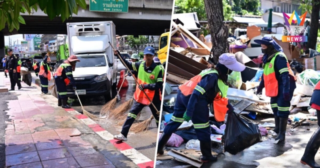 กทม. ลุย Big Cleaning หลังน้ำลด เคลียร์ขยะชิ้นใหญ่-เร่งย้ายรถจอดหนีน้ำ