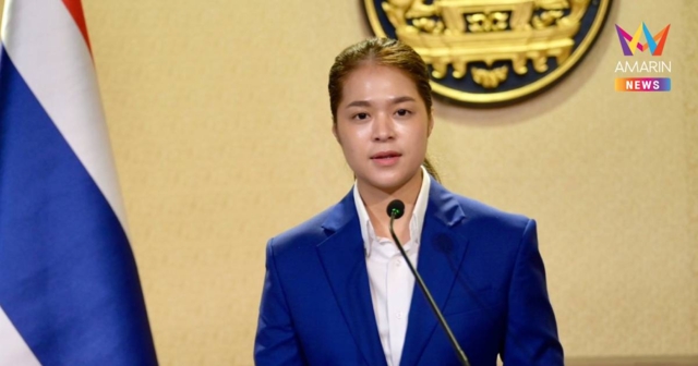 ครม.อนุมัติ ททท. ผูกพันงบข้ามปี เช่าอาคาร-รถ-คลังสินค้าต่างประเทศ