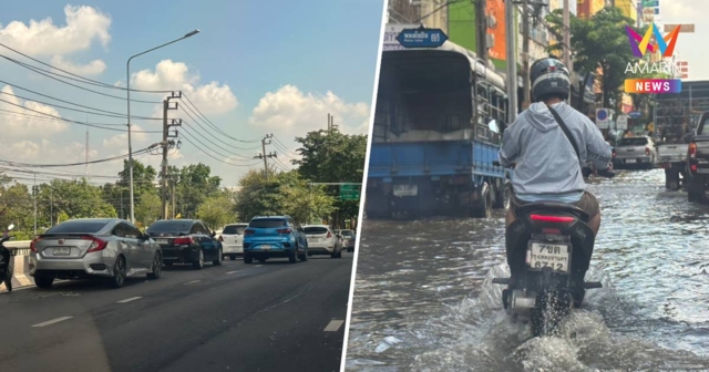 น้ำท่วมพหลโยธิน-ทอ. รถจอดหนีน้ำบนสะพาน ปิด 2 เลน จราจรรังสิตติดสะสม