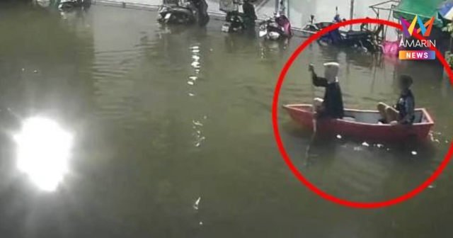 ฉวยโอกาสน้ำท่วม! 2 คนร้ายฉกเรือจิตอาสาพายหนี ตำรวจเร่งล่าตัว