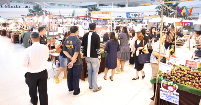 ช้อปช่วย OTOP ฝ่าวิกฤตน้ำท่วม! พช. เปิด “D Nice Market” ส่งต่อรายได้และกำลังใจถึงผู้ประกอบการชุมชน