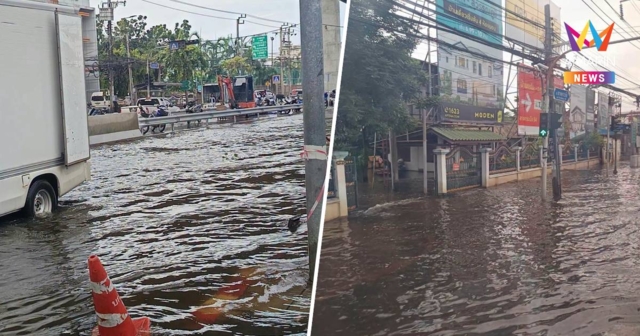 ชาวลาดกระบังครวญ! น้ำยังทรงตัวไร้ระบาย เริ่มเน่าส่งกลิ่นเหม็น