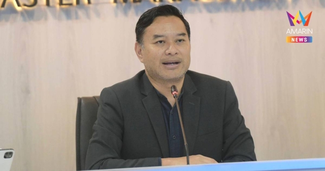ศูนย์ JICC เผย เช้านี้ 