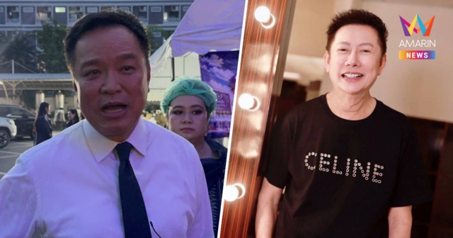 “อนุทิน” ฟาดแรง “ณวัฒน์” ปมน้ำท่วม ลั่น “แก่เกินแกง” เตือนอย่าพลาดอีก