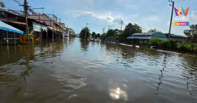 เสียงตะโกนจากตลาดเก่าองครักษ์! จมน้ำเข้าวันที่ 8 ไร้การช่วยเหลือ