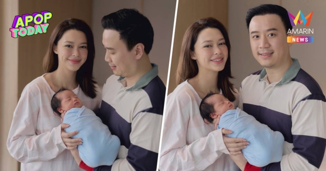 “แพทริเซีย กู๊ด” เปิดชื่อลูกคนที่ 3 เผยน้องคนเล็กของบ้านตัวโตมาก!