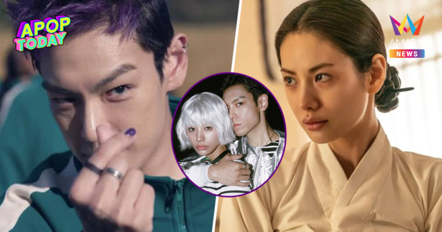 ภาพหลุดนักร้อง-นางเอกดัง "ท็อป-นานะ" ซุ่มออกเดต! ล่าสุด ค่ายตอบแล้ว