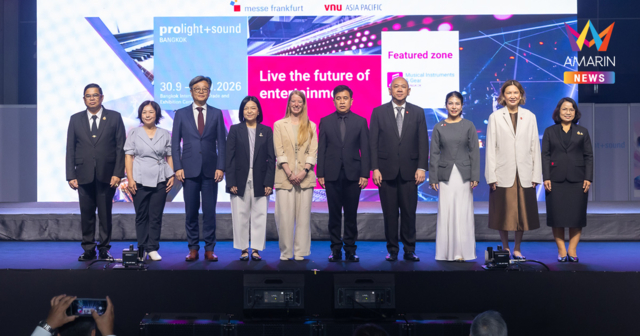 Prolight + Sound Bangkok 2026 เปิดฉากครั้งแรกในไทย เชื่อมเทคโนโลยีระดับโลก สู่โอกาสใหม่ของอุตสาหกรรม Entertainment แห่งอาเซียน