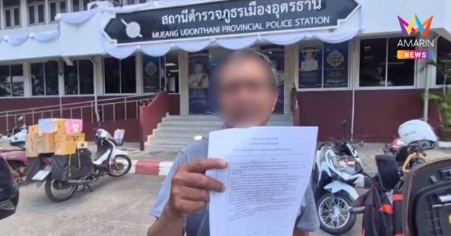 ลูกค้าโมโหหิว! ตบหัว-ถีบรถจยย.ไรเดอร์ ฉุนขี่เลยบ้าน