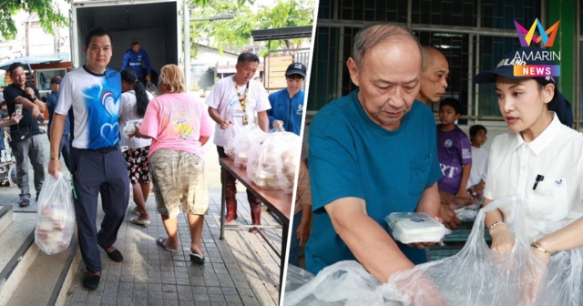 ทีม สส.ภูมิใจไทย นำข้าวกล่องฮาลาลช่วยผู้ประสบภัยน้ำท่วม
