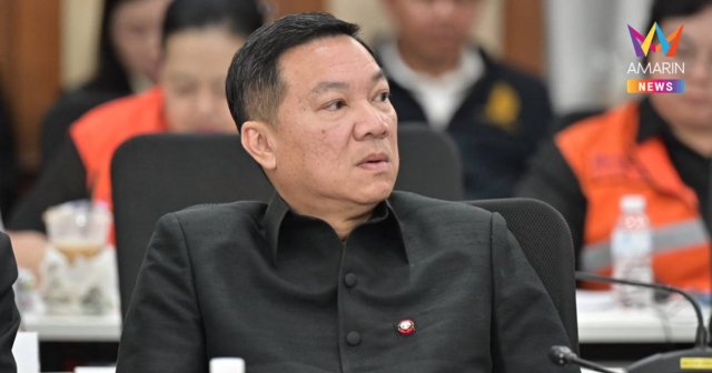 ปลัดมท.เผยโอนเงินเยียวยาน้ำท่วมล็อตแรก 611 ครัวเรือน เข้าบัญชี 8 ต.ค.